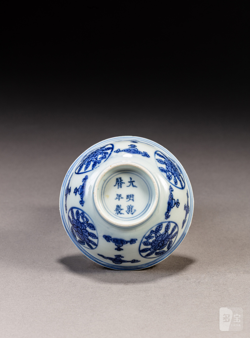 清 青花花卉龍紋盌 《大明萬曆年製》仿款 - 图3